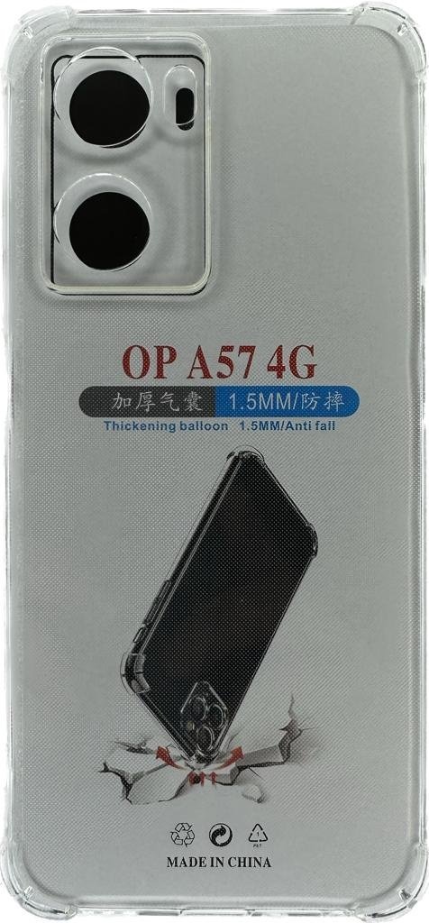 Чехол для OPPO A57, A57s прозрачный купить,270