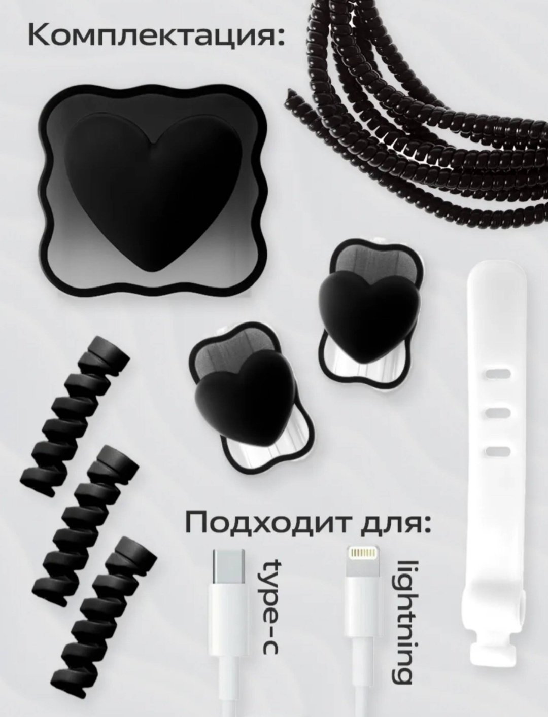 Чехол 99328 черный купить,773