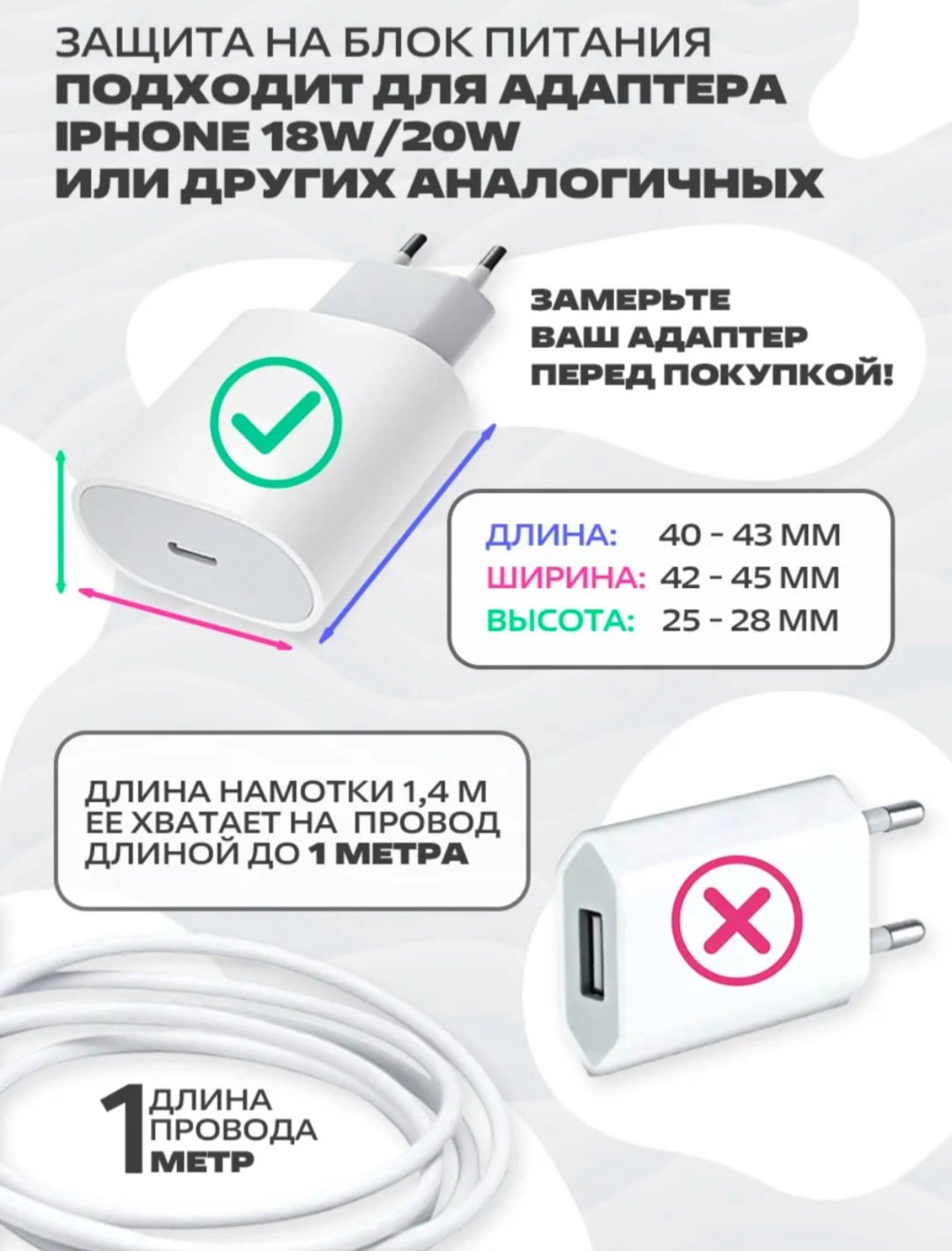 Чехол 99328 черный купить,773