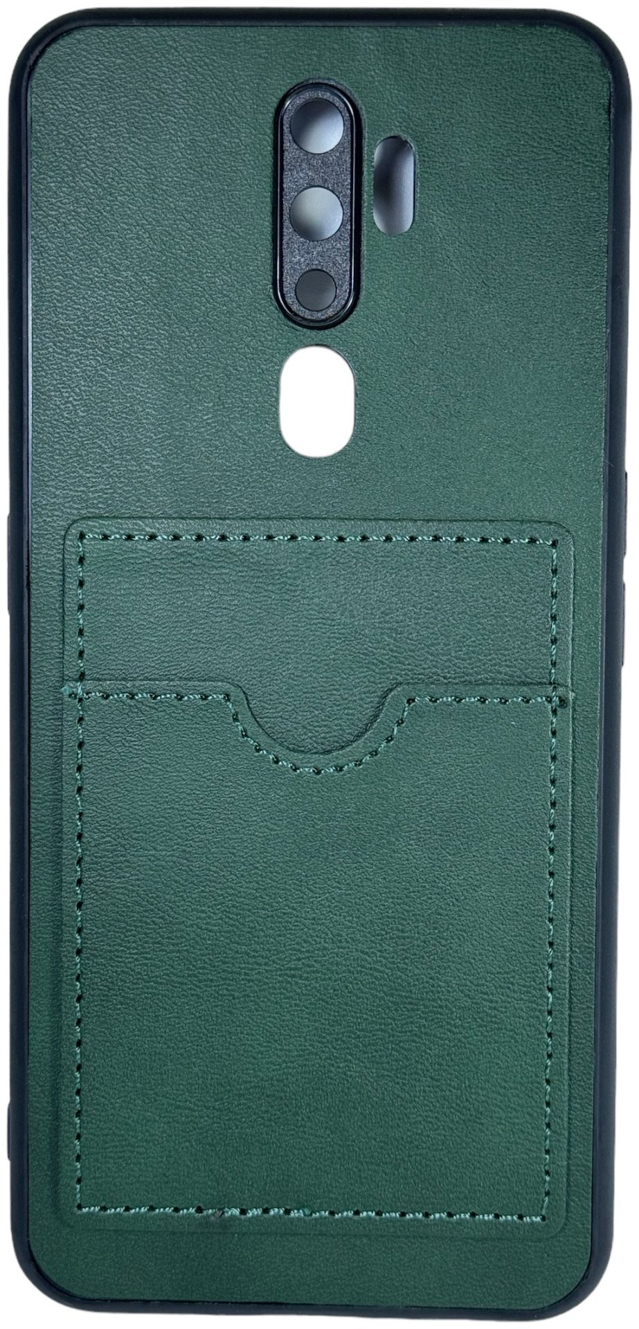 Чехол для OPPO A5 2020 зеленый купить,1820