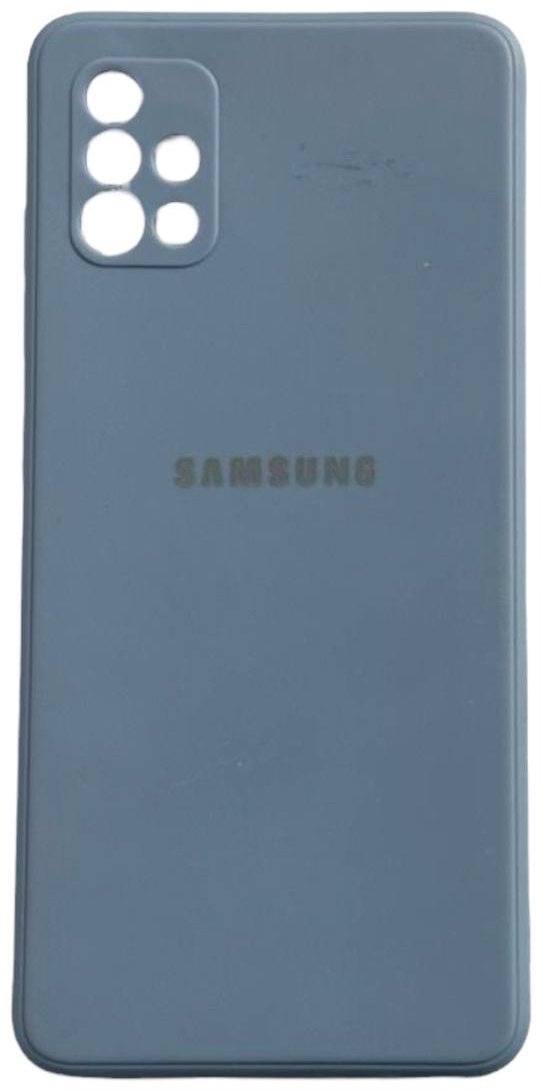 Чехол для Samsung Galaxy A51 синий купить,882