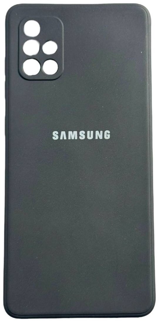 Чехол для Samsung Galaxy A71 черный купить,900