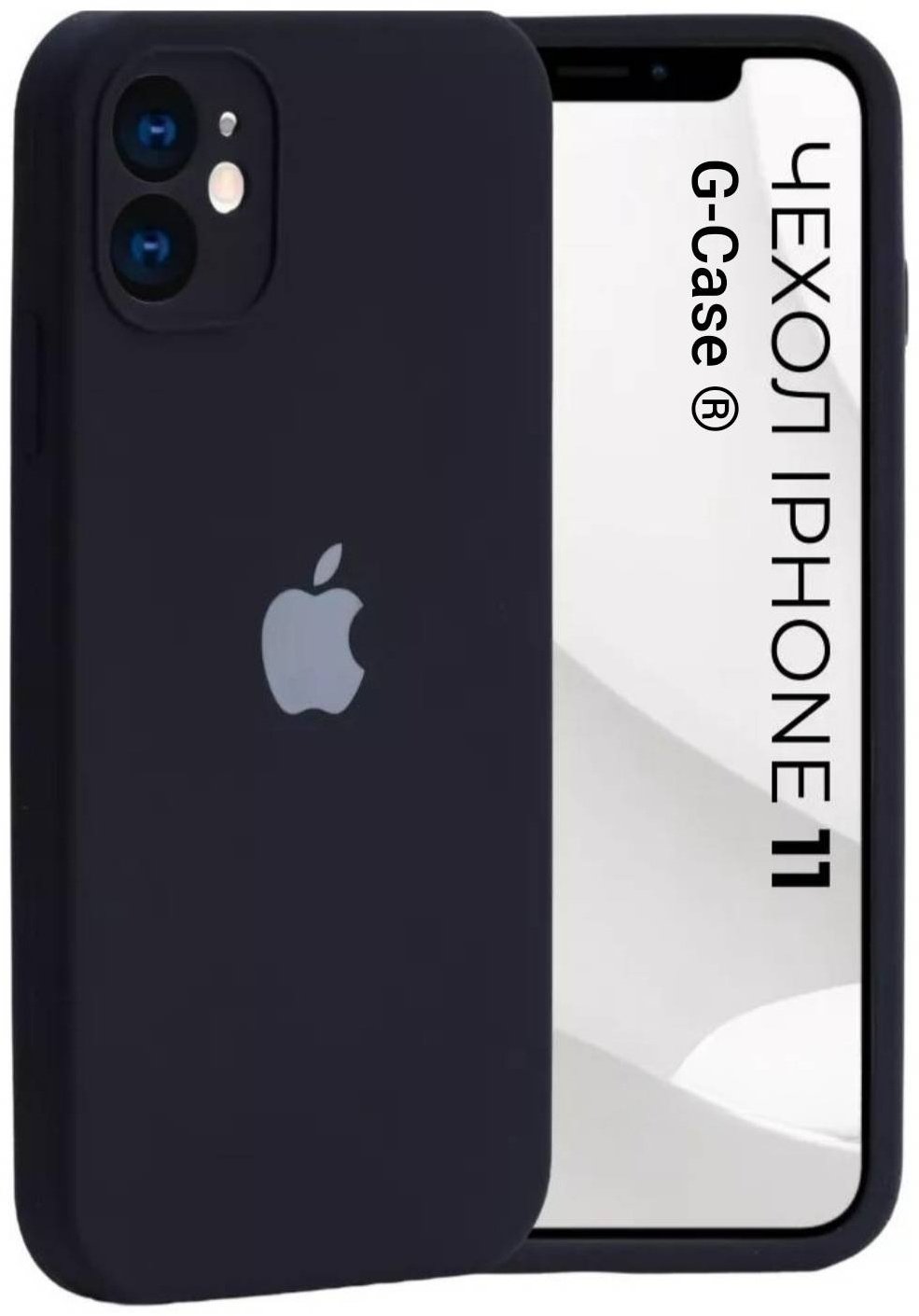 Чехол G-Case для Apple iPhone 11 черный купить,622