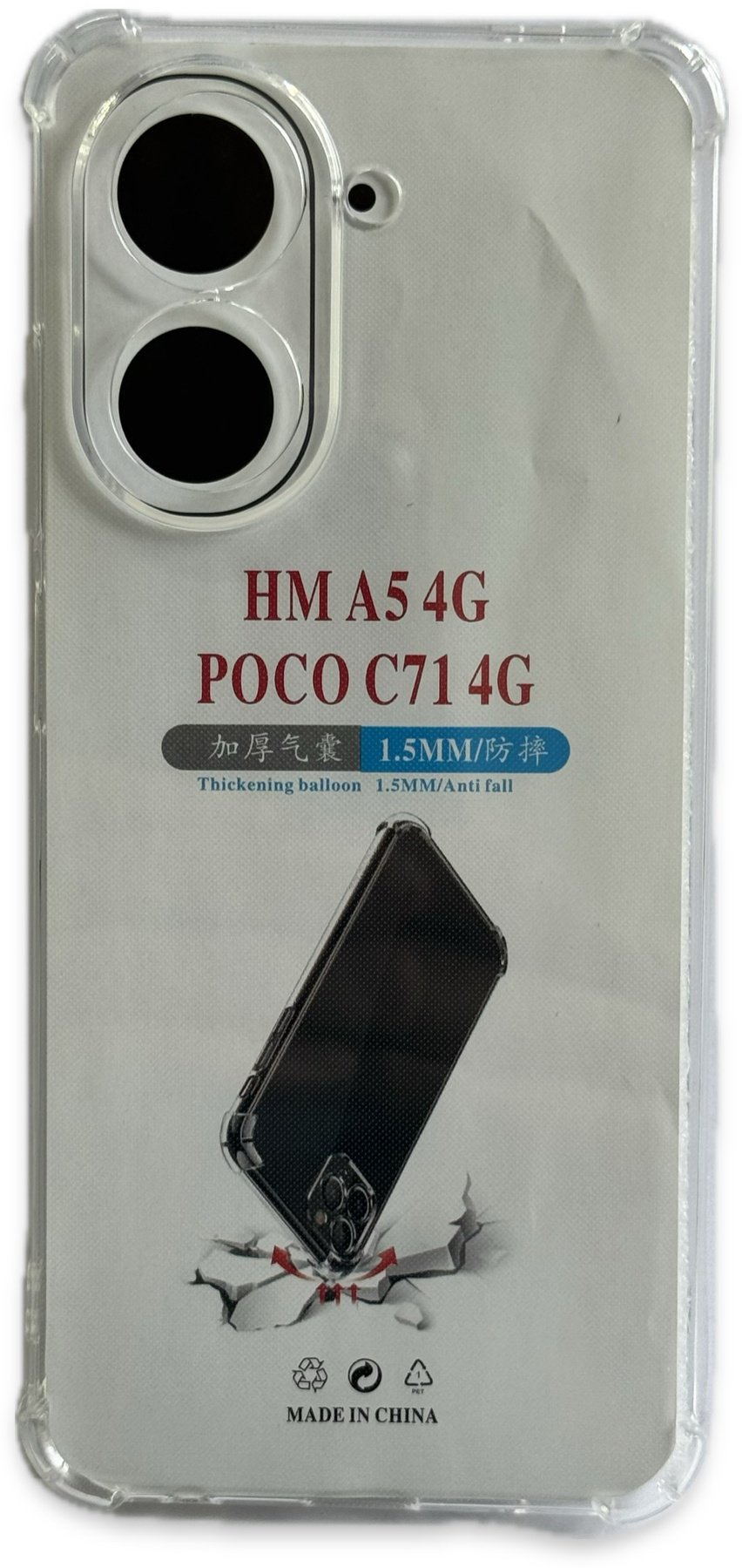 Чехол для Xiaomi Redmi A5 прозрачный купить,972