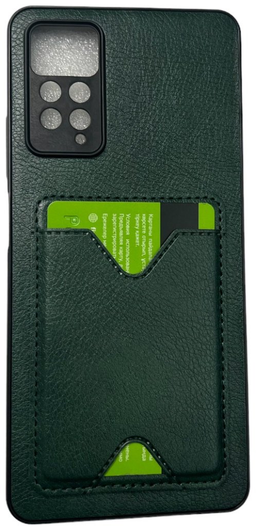 Чехол AAT для Xiaomi Redmi Note 11S, Redmi Note 11 зеленый - ForteMarket Чехол AAT для Xiaomi Redmi Note 11S, Redmi Note 11 зеленый купить,1820