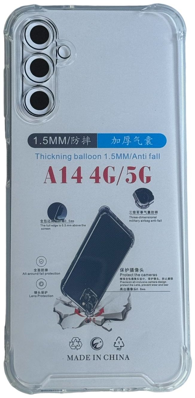 Чехол для Samsung Galaxy A14 прозрачный купить,311