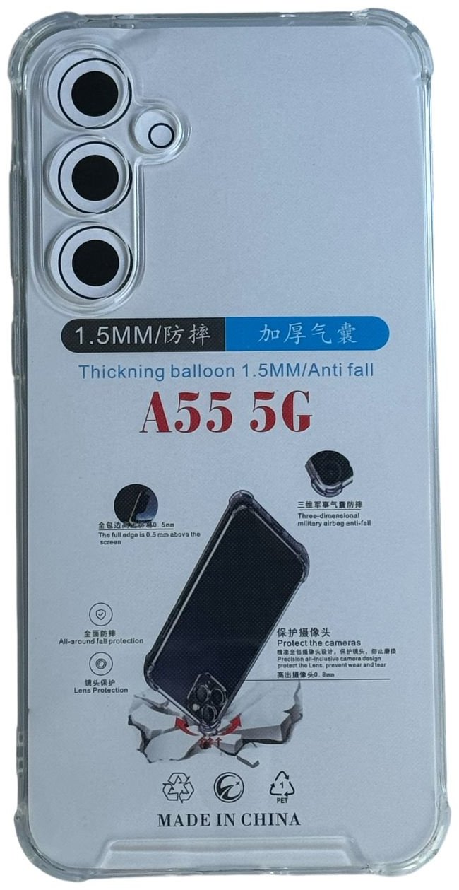 Чехол для Samsung A55, Galaxy A55 прозрачный купить,270