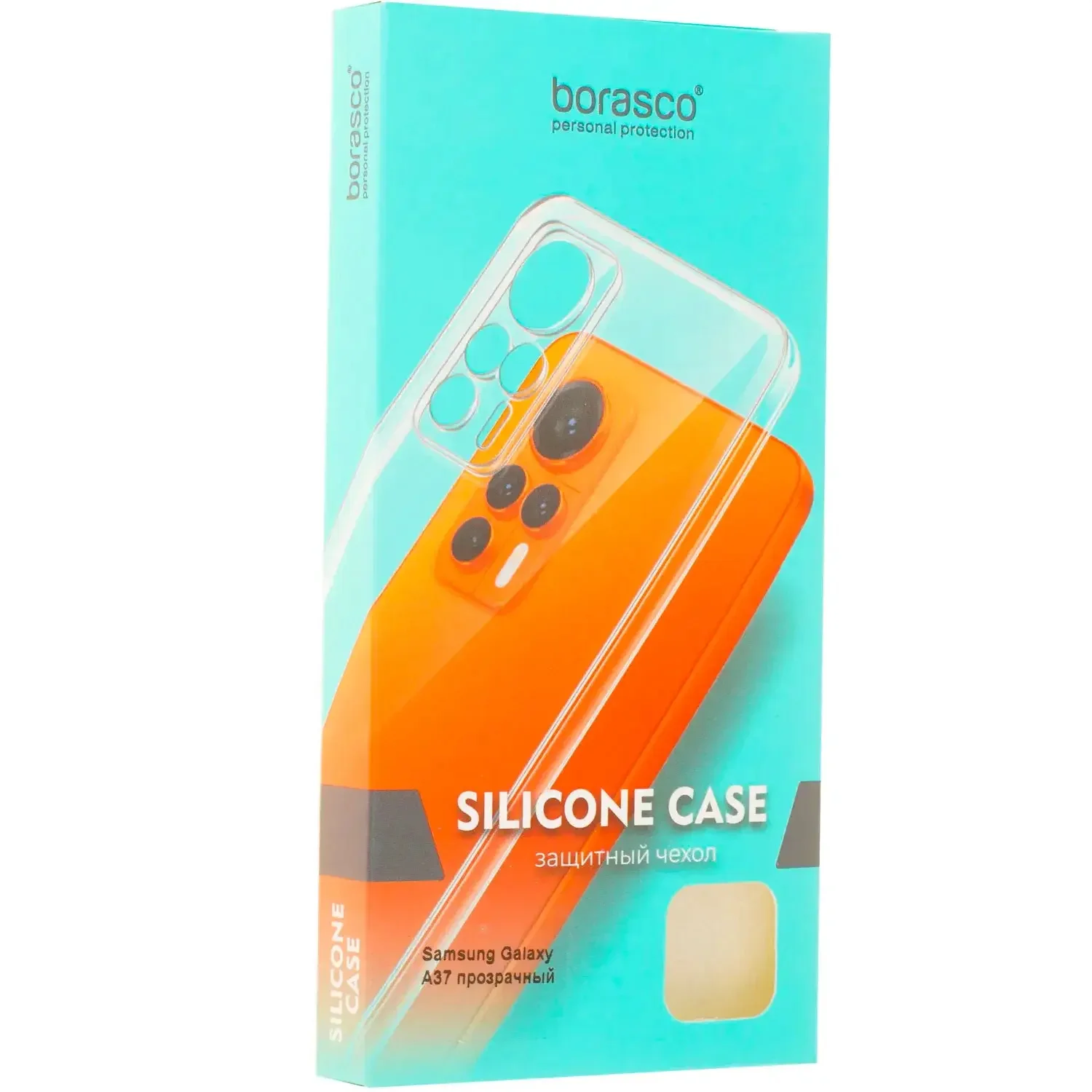 Чехол для телефона BoraSCO Silicone Case 76463 для Samsung Galaxy A37 Transparent купить,1990