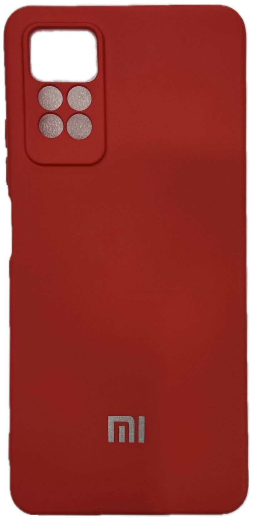 Чехол CASETiFY для Xiaomi Redmi Note 11 Pro, Redmi Note 12 Pro 4G красный - ForteMarket Чехол CASETiFY для Xiaomi Redmi Note 11 Pro, Redmi Note 12 Pro 4G красный купить,970