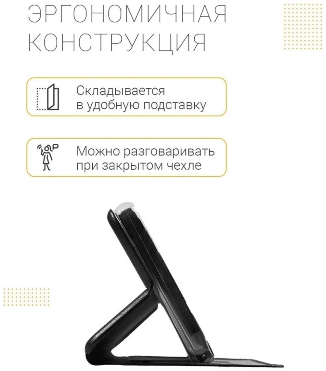 Чехол CASETiFY для Samsung Galaxy A32 золотистый - ForteMarket Чехол CASETiFY для Samsung Galaxy A32 золотистый купить,999
