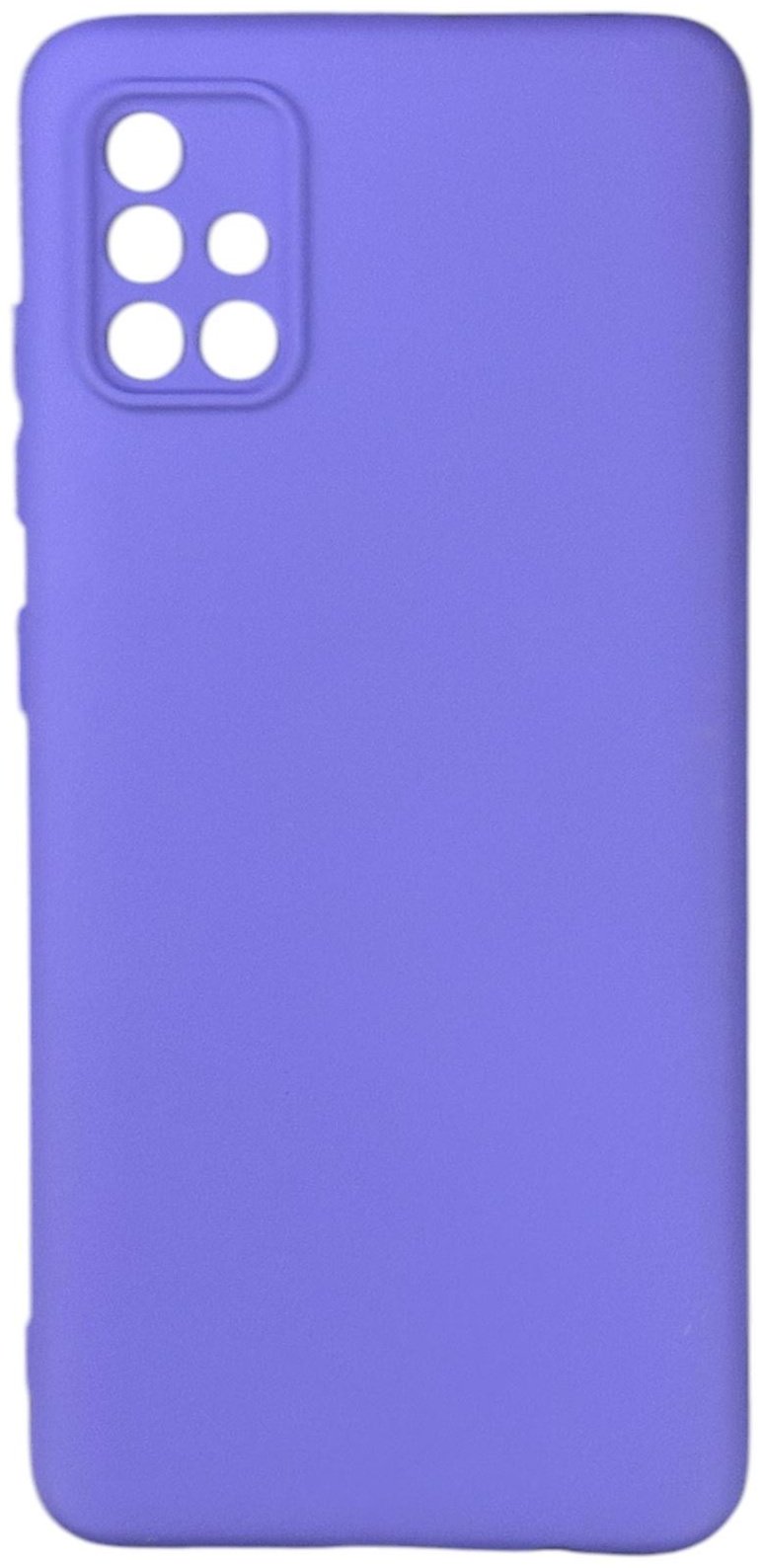 Чехол BAIKO для Samsung Galaxy A51 сиреневый купить,529