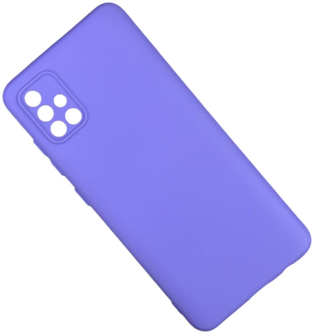Чехол BAIKO для Samsung Galaxy A51 сиреневый купить,529