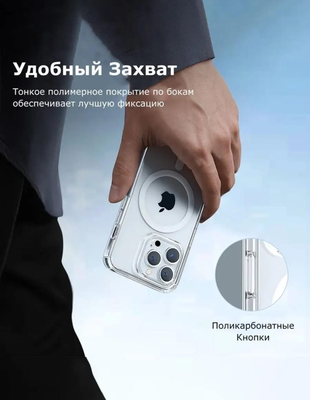 Чехол ESR для Apple iPhone 14 Pro прозрачный - ForteMarket Чехол ESR для Apple iPhone 14 Pro прозрачный купить,932