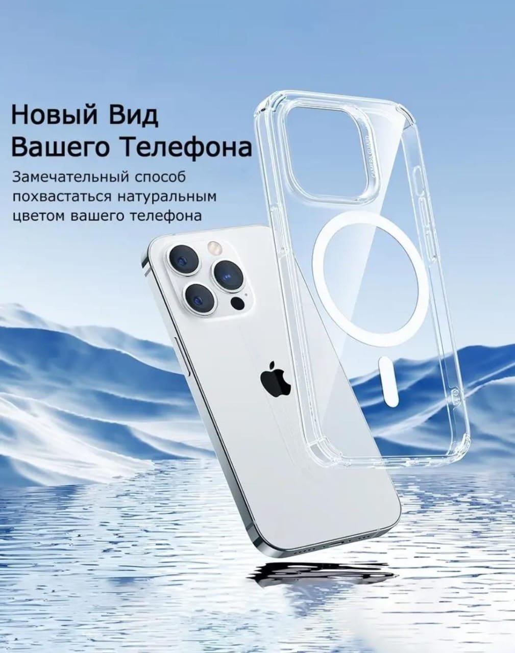 Чехол ESR для Apple iPhone 14 Pro прозрачный - ForteMarket Чехол ESR для Apple iPhone 14 Pro прозрачный купить,932