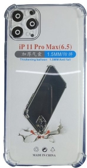 Чехол EMY для Apple iPhone 11 Pro Max прозрачный купить,770