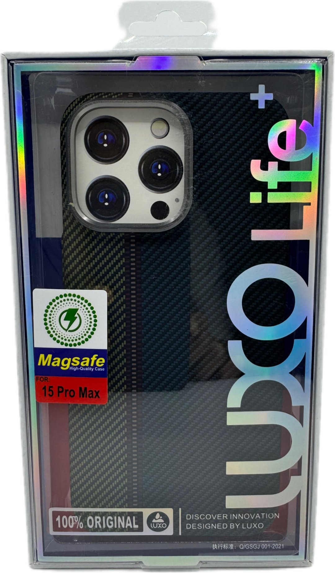 Чехол Luxo для Apple iPhone 15 Pro Max синий - ForteMarket Чехол Luxo для Apple iPhone 15 Pro Max синий купить,3271