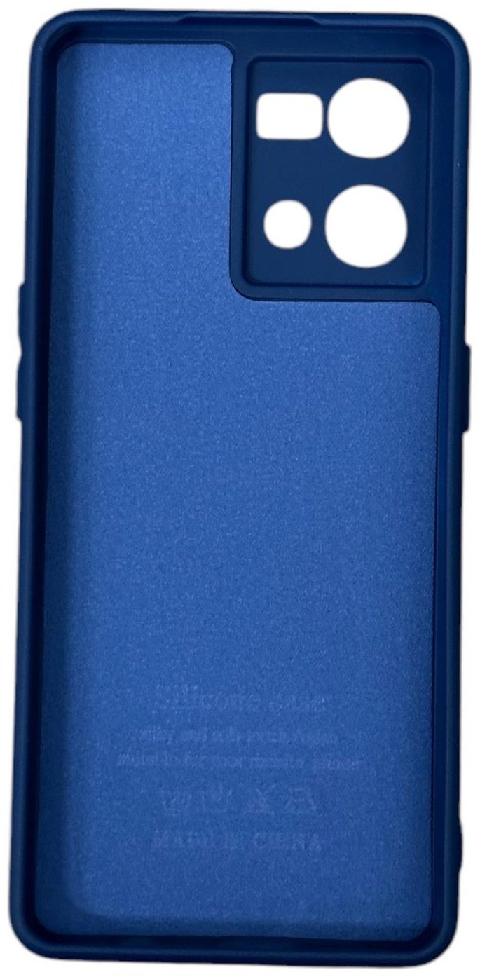 Чехол BAIKO для OPPO Reno 7 синий - ForteMarket Чехол BAIKO для OPPO Reno 7 синий купить,970