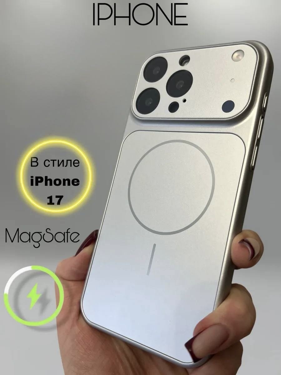 Чехол MMARKET для Apple iPhone 12 Pro серый - ForteMarket Чехол MMARKET для Apple iPhone 12 Pro серый купить,1500
