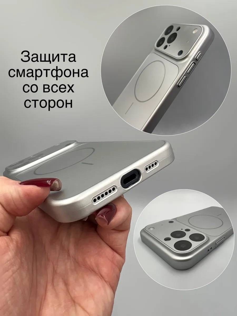 Чехол MMARKET для Apple iPhone 12 Pro серый - ForteMarket Чехол MMARKET для Apple iPhone 12 Pro серый купить,1500