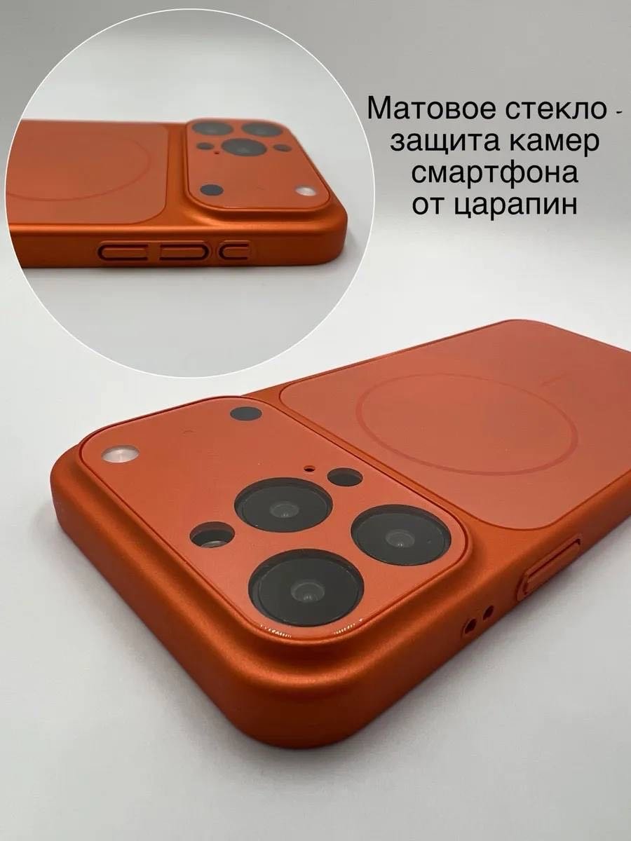 Чехол MMARKET для Apple iPhone 12 Pro оранжевый - ForteMarket Чехол MMARKET для Apple iPhone 12 Pro оранжевый купить,870
