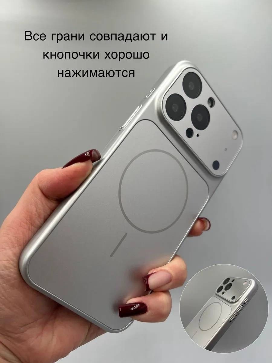Чехол MMARKET для Apple iPhone 12 Pro серый - ForteMarket Чехол MMARKET для Apple iPhone 12 Pro серый купить,1500