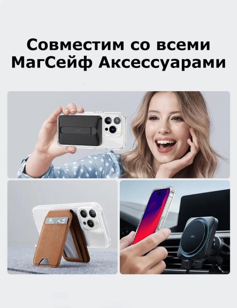 Чехол ESR для Apple iPhone 14 Pro прозрачный купить,884