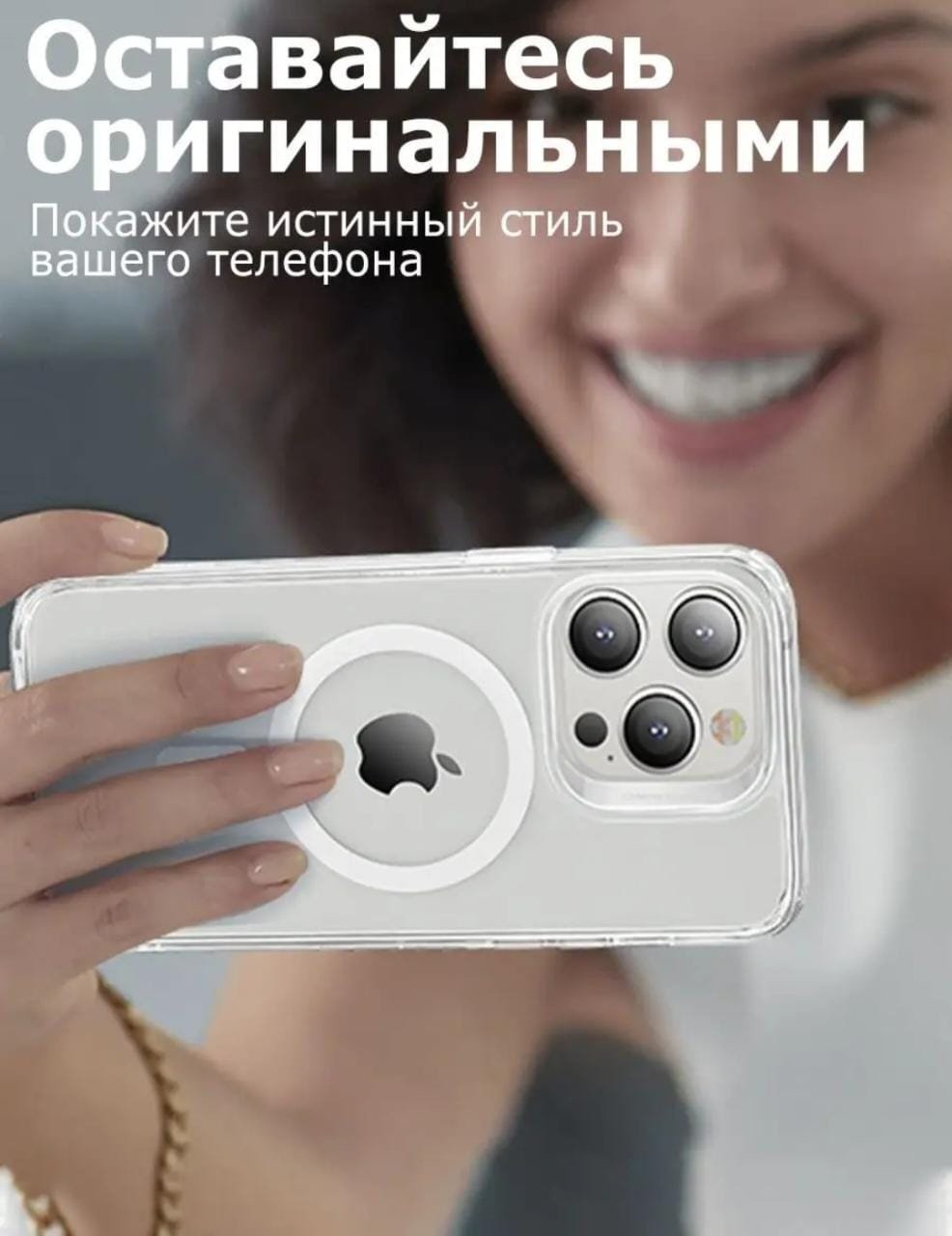 Чехол ESR для Apple iPhone 14 Pro прозрачный купить,884