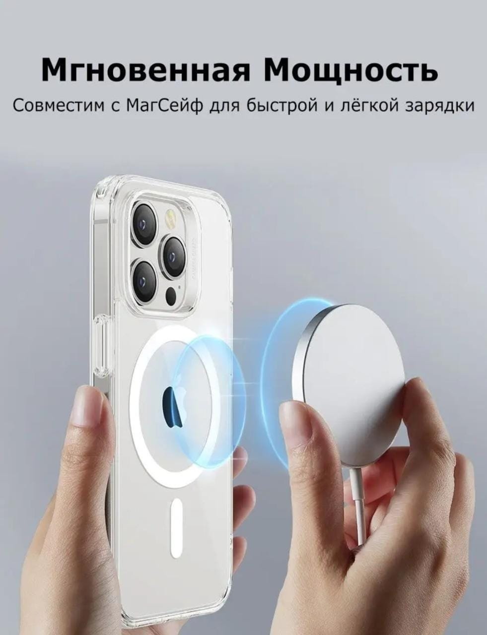 Чехол ESR для Apple iPhone 14 Pro прозрачный купить,884