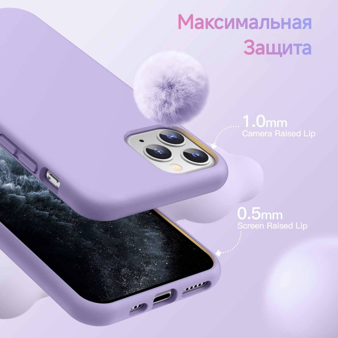Чехол JETech для Apple iPhone 11 Pro Max светло-фиолетовый купить,550