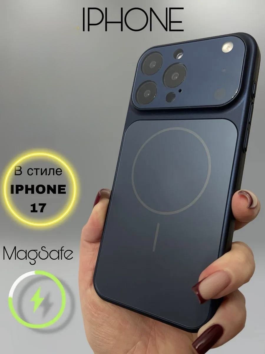 Чехол MMARKET для Apple iPhone 14 Pro Max синий купить,1494