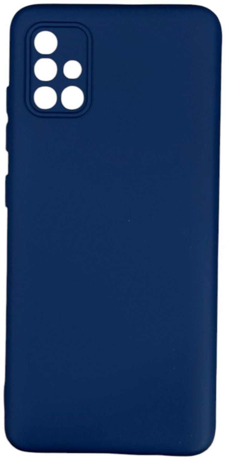 Чехол BAIKO для Samsung Galaxy A51 синий - ForteMarket Чехол BAIKO для Samsung Galaxy A51 синий купить,900