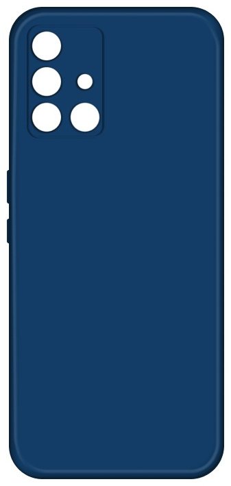 Чехол BAIKO для Samsung Galaxy A51 синий - ForteMarket Чехол BAIKO для Samsung Galaxy A51 синий купить,900