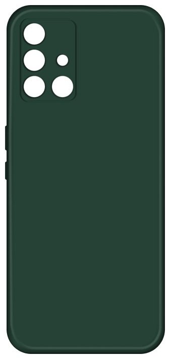 Чехол BAIKO для Samsung Galaxy A51 зеленый купить,611