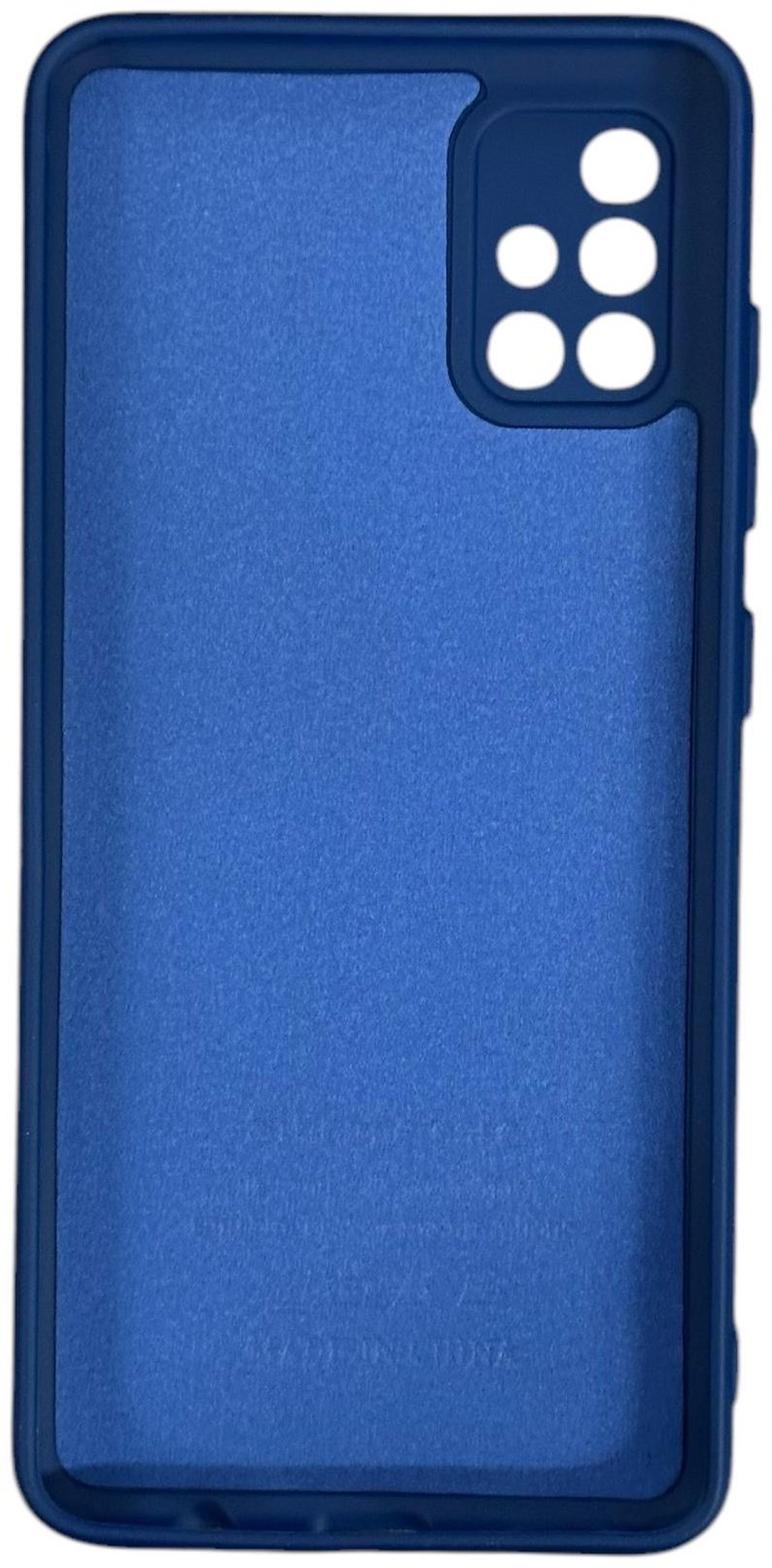 Чехол BAIKO для Samsung Galaxy A51 синий - ForteMarket Чехол BAIKO для Samsung Galaxy A51 синий купить,900