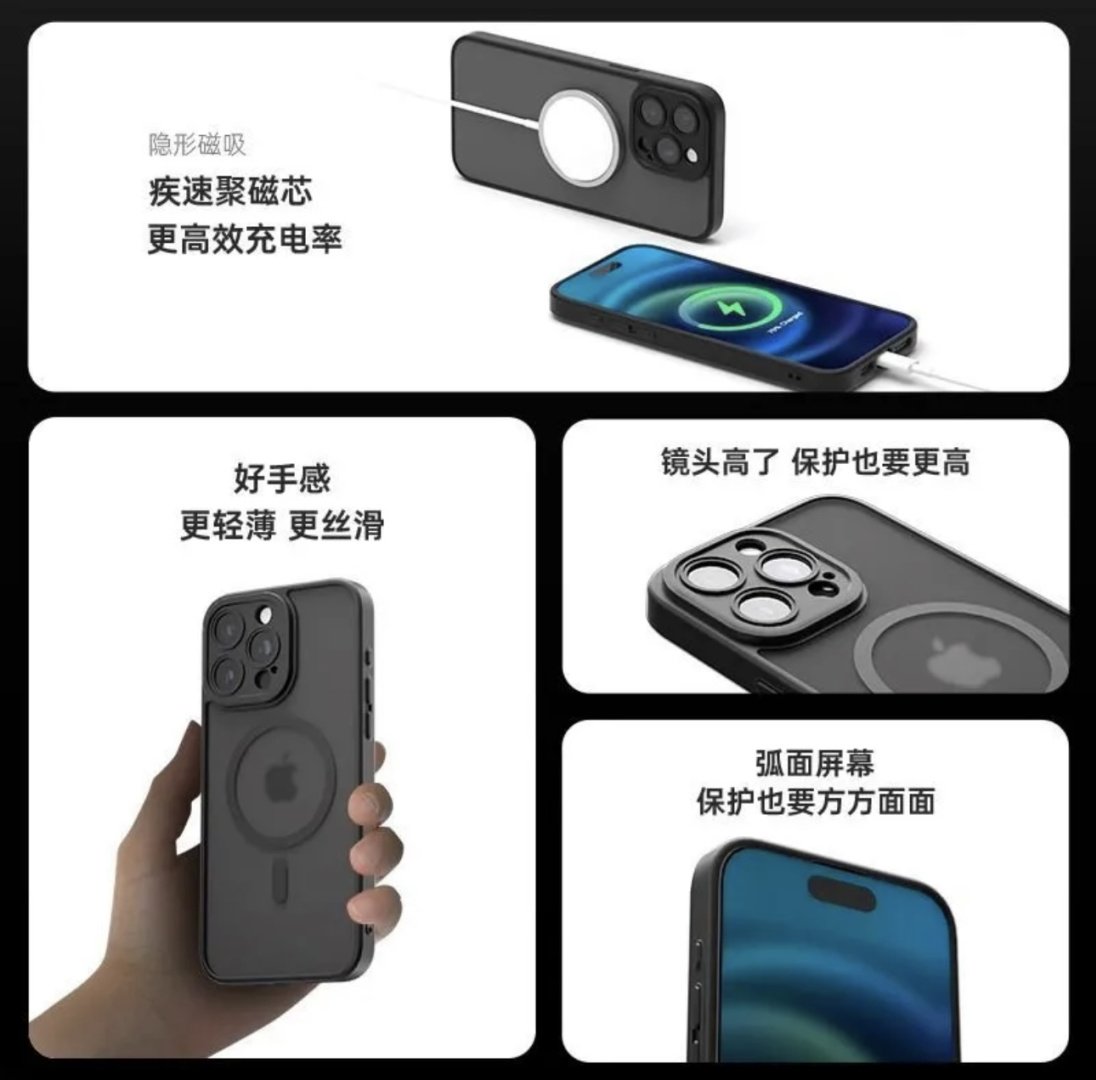 Чехол FASHION для Apple iPhone 13 Pro черный купить,970