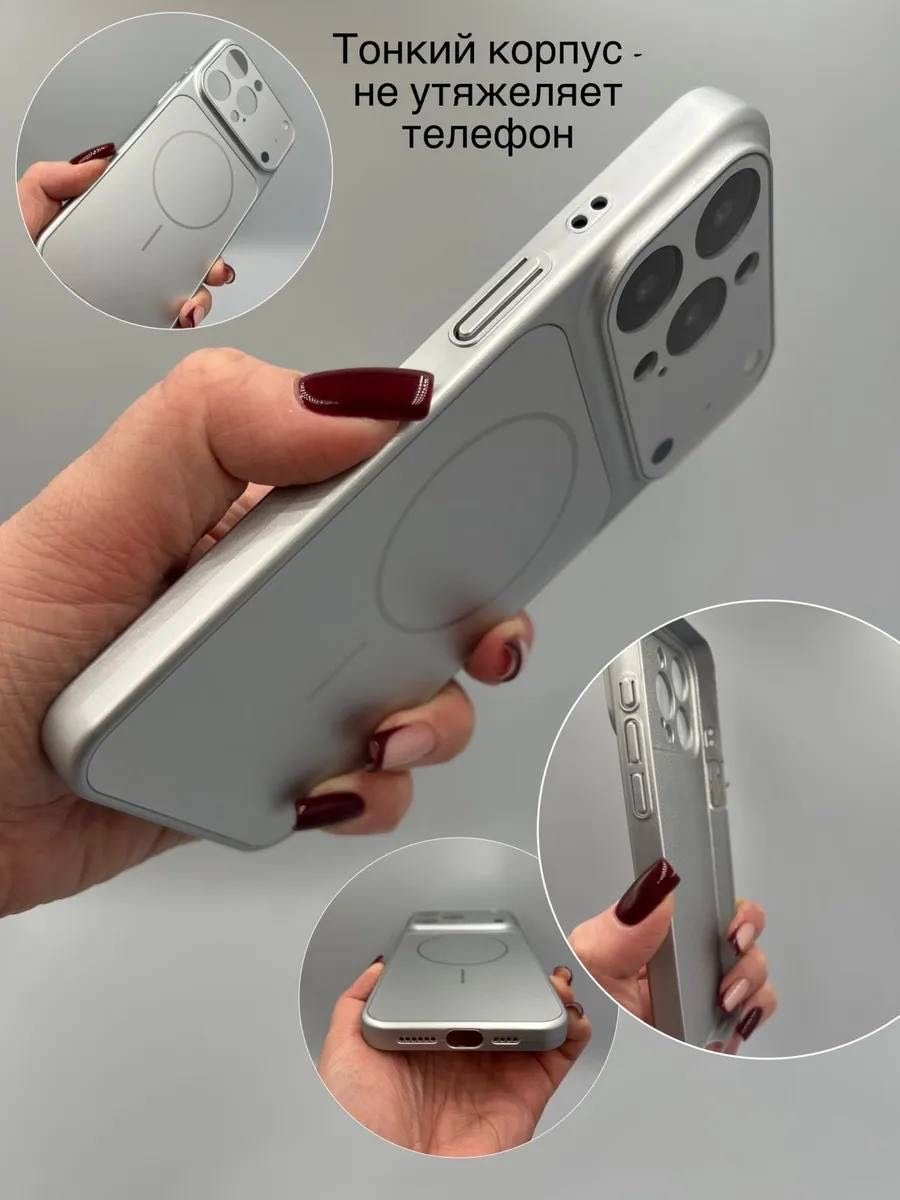 Чехол MMARKET для Apple iPhone 13 Pro Max серый - ForteMarket Чехол MMARKET для Apple iPhone 13 Pro Max серый купить,1498