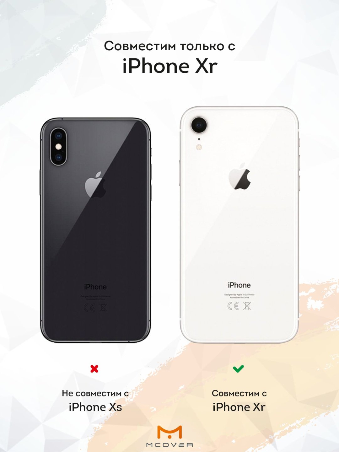 Чехол Mcover для Apple iPhone X прозрачный - ForteMarket Чехол Mcover для Apple iPhone X прозрачный купить,770