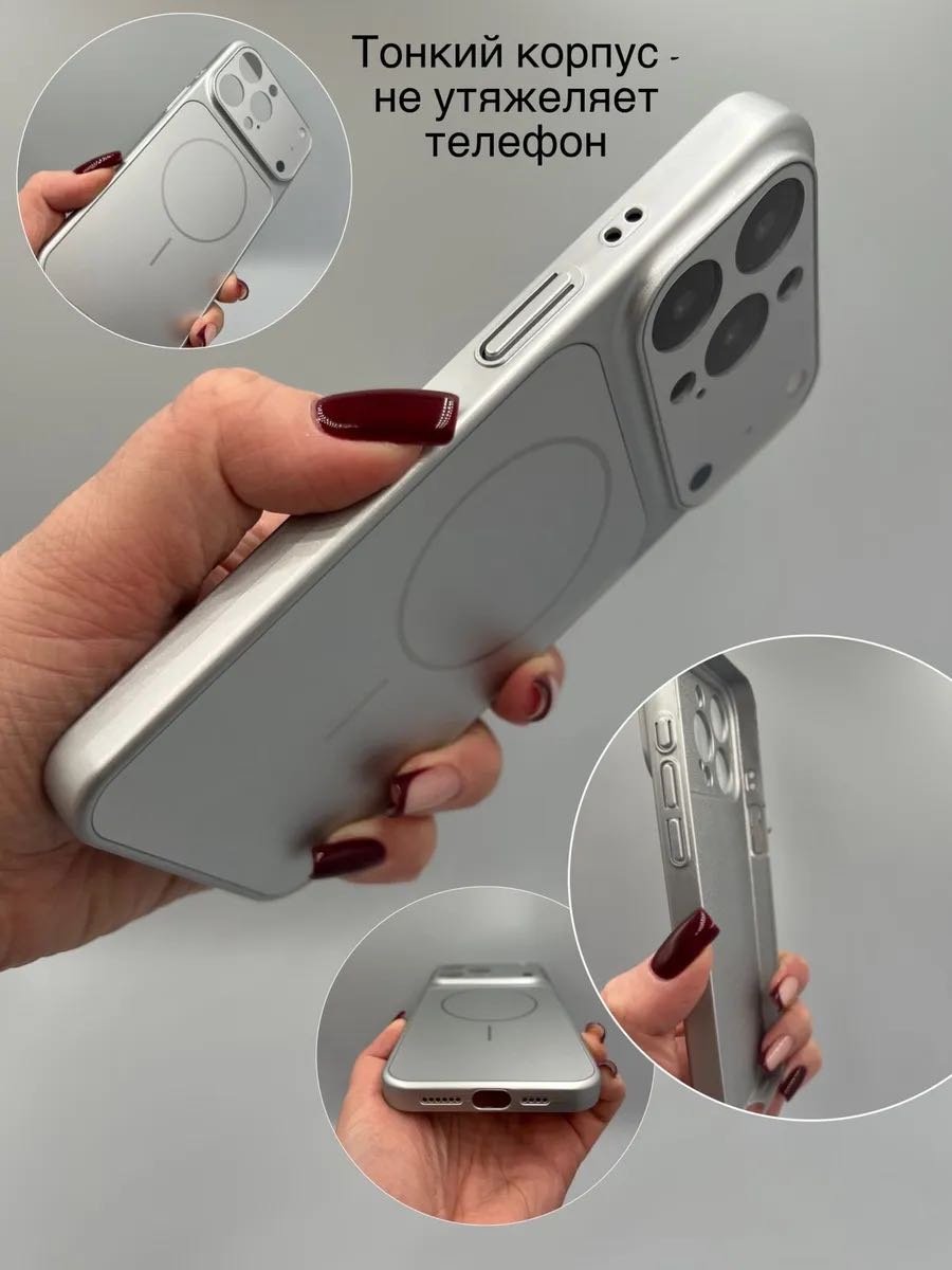 Чехол MMARKET для Apple iPhone 15 Pro Max серый купить,689