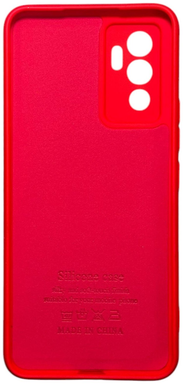 Чехол BAIKO для Vivo V23e красный купить,970