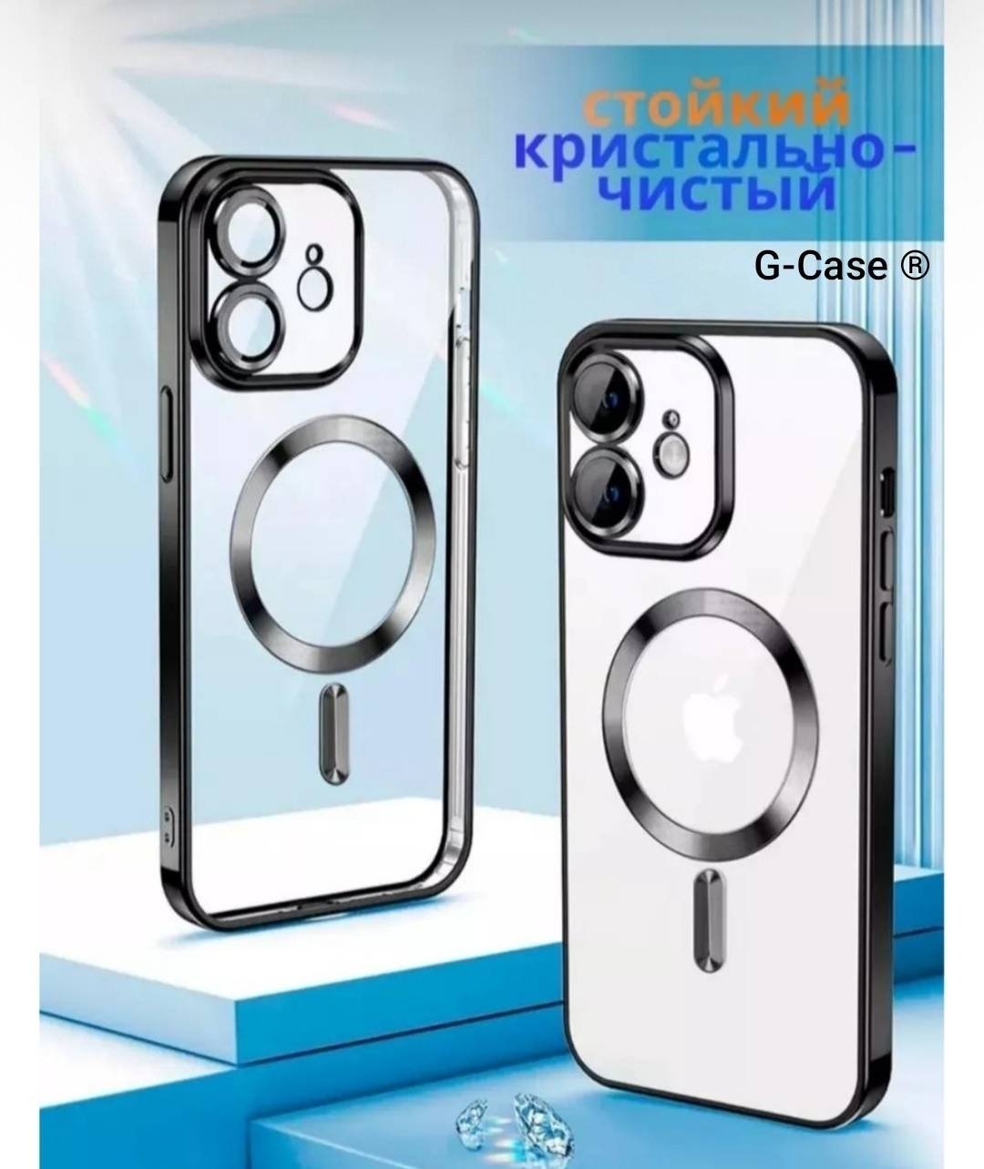 Чехол G-Case для Apple iPhone 11 черный купить,679