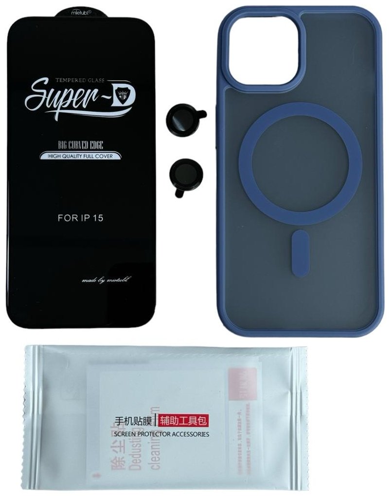Чехол для Apple iPhone 15 синий купить,3570