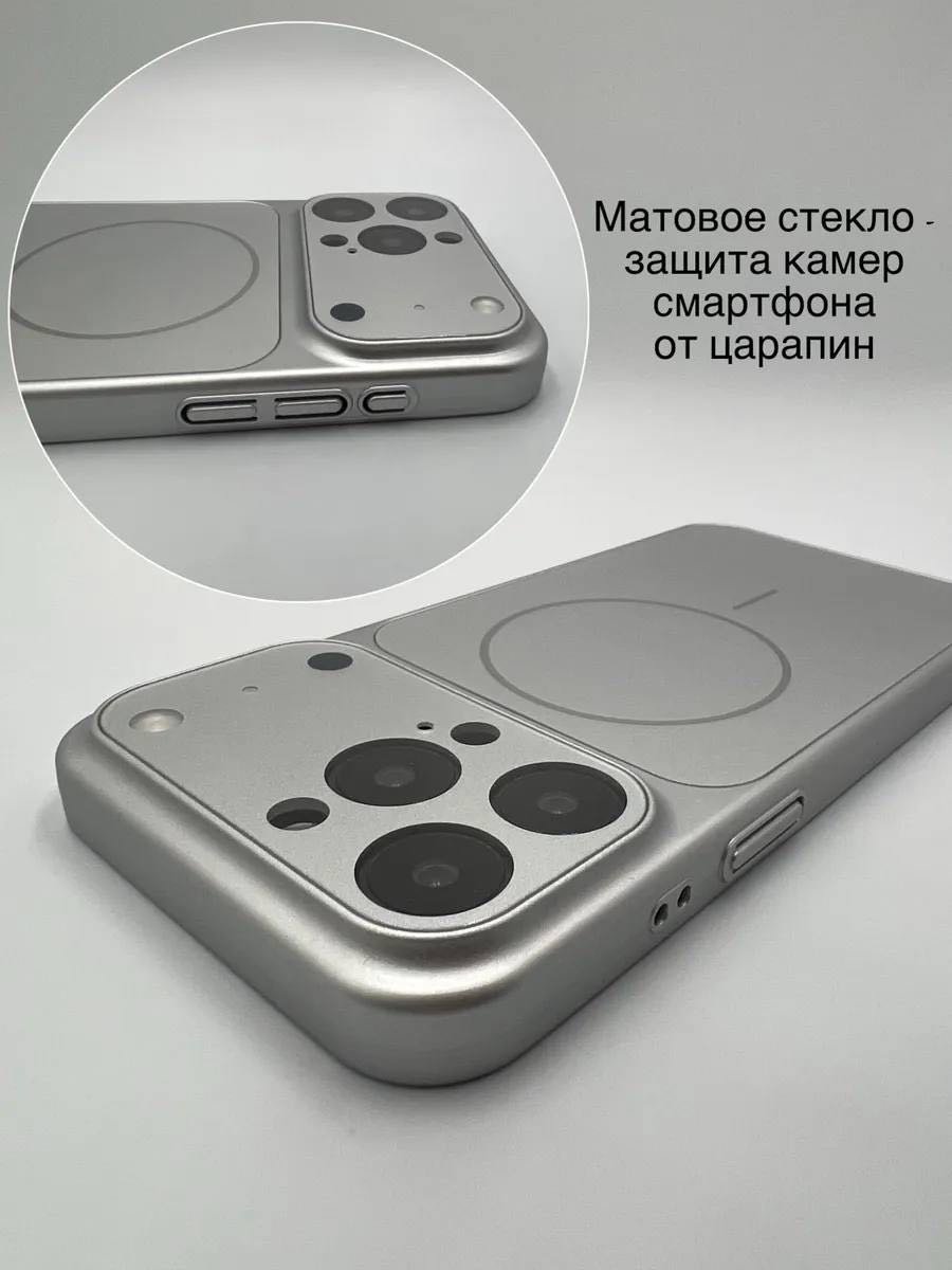 Чехол MMARKET для Apple iPhone 14 Pro серый купить,1443