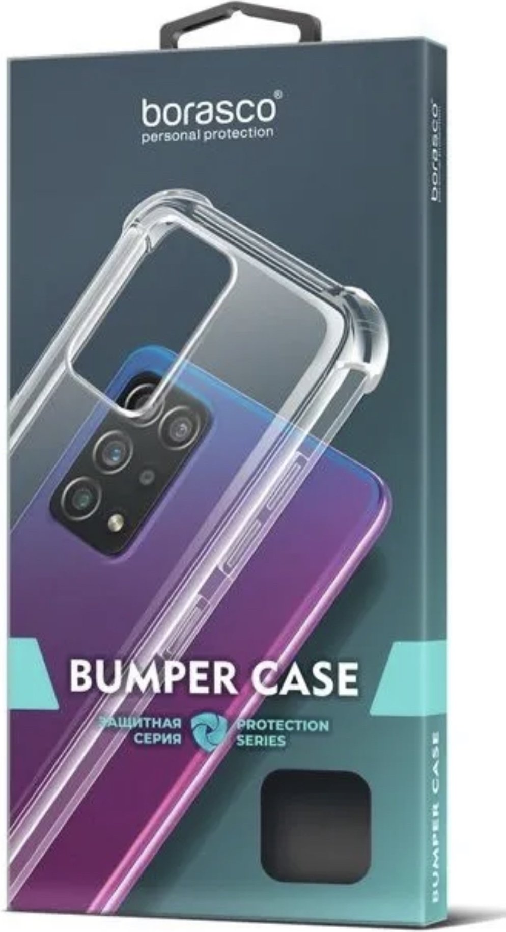 Чехол BoraSCO для Realme C30, C30s прозрачный купить,770
