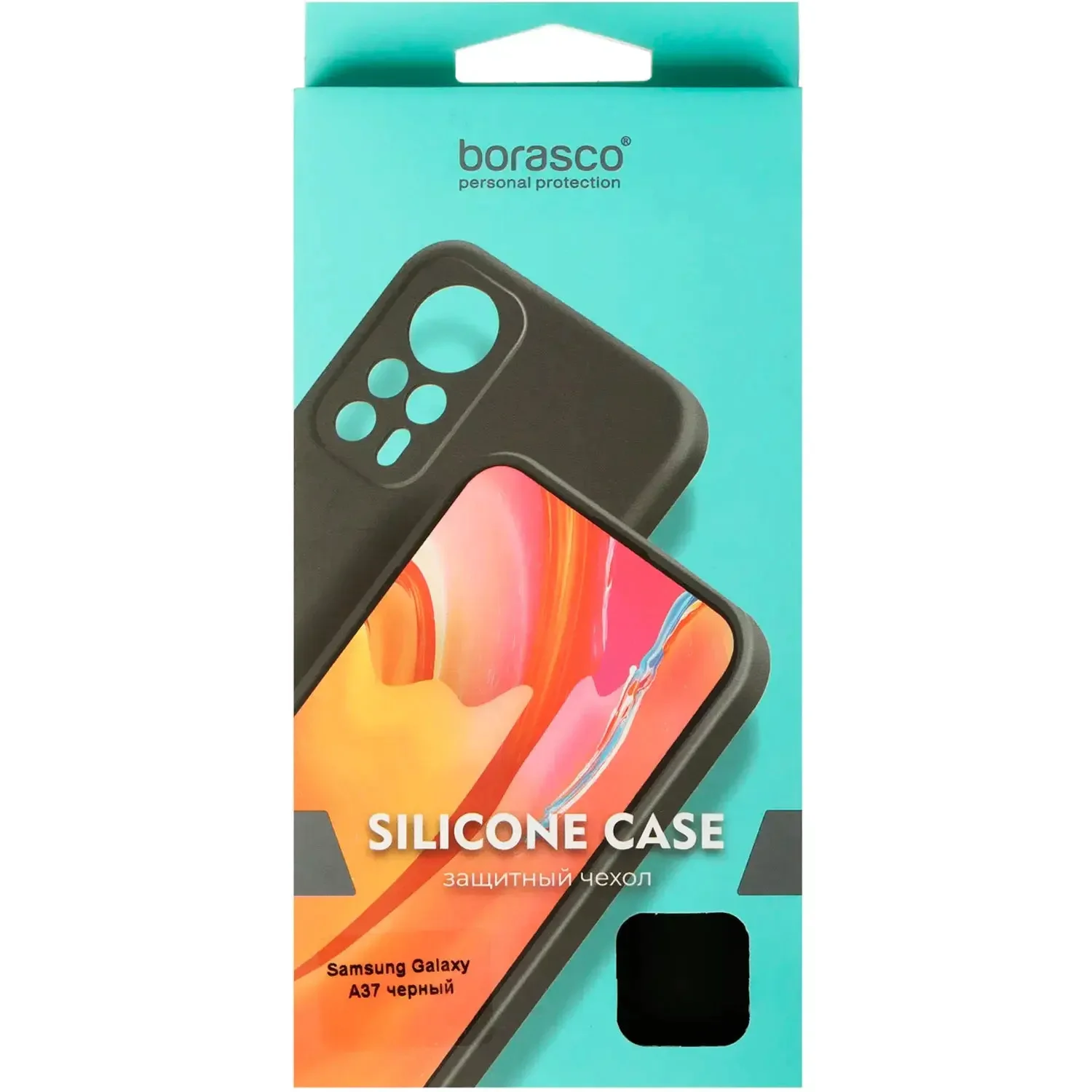 Чехол для телефона BoraSCO Silicone Case 76461 для Samsung Galaxy A37 Black купить,2490