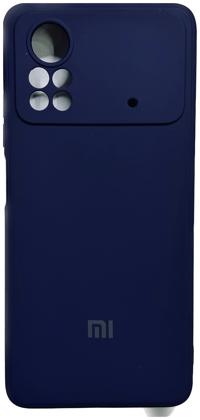 Чехол CASETiFY для Xiaomi X4 Pro, Redmi Note 11 Pro синий - ForteMarket Чехол CASETiFY для Xiaomi X4 Pro, Redmi Note 11 Pro синий купить,983