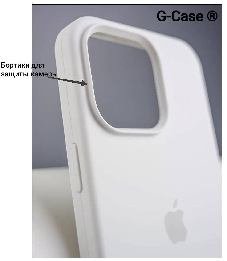 Чехол G-Case для Apple iPhone 15 Pro белый купить,470