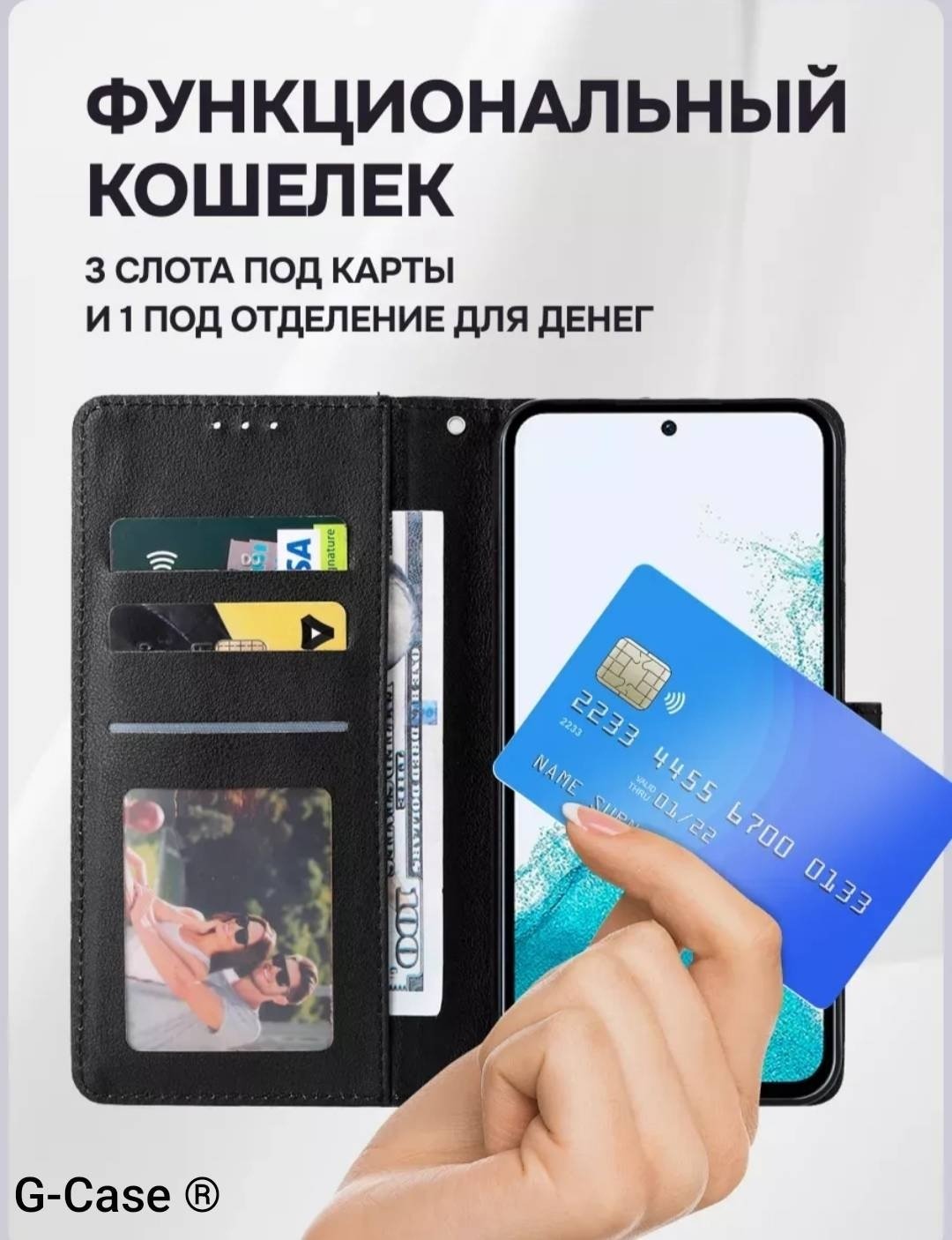 Чехол G-Case для Honor 400 Lite черный купить,720