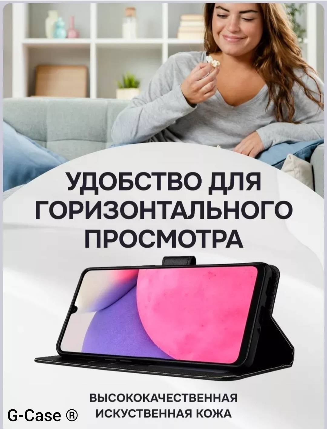 Чехол G-Case для Honor 400 Lite черный купить,720