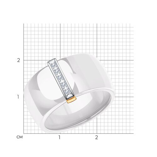 Кольцо Sokolov 6015025 18,5р 0,76гр. купить,NaN