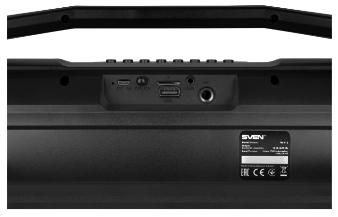 Акустическая система Sven PS-415 12W Black - ForteMarket Акустическая система Sven PS-415 12W Black купить,0